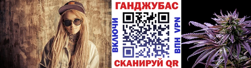 Купить наркотики цена Билибино А ПВП  Кокаин  Codein  МАРИХУАНА  Меф мяу мяу 
