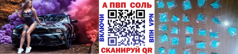 Alfa_PVP СК КРИС Билибино