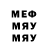 МДМА VHQ DIURD