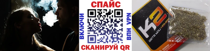 мега сайт  Билибино  Бутират жидкий экстази 