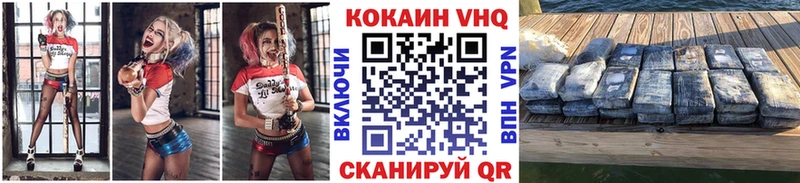 COCAIN Columbia  Билибино 