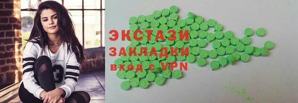 apvp Балабаново