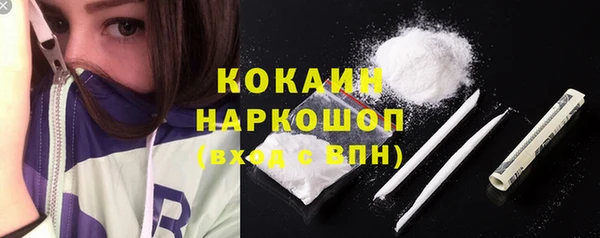 apvp Балабаново