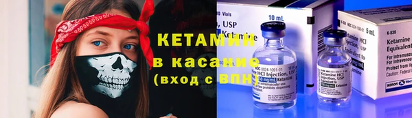 apvp Балабаново