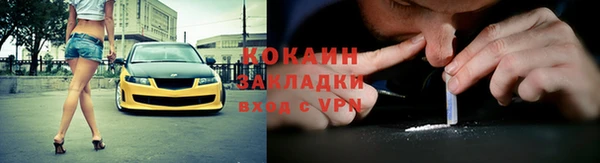 apvp Балабаново