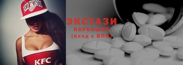 бутик Баксан
