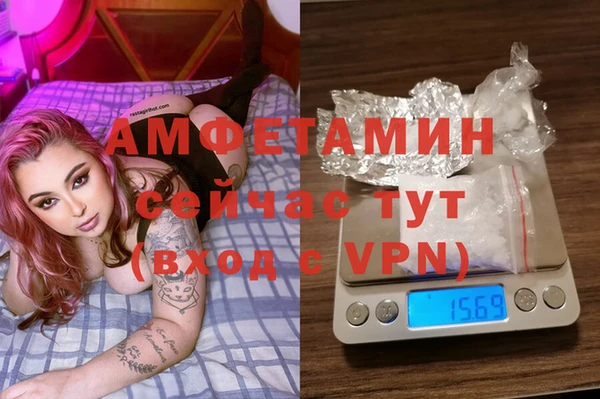 apvp Балабаново