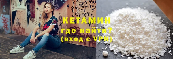 бутик Баксан