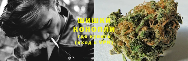 бутик Баксан