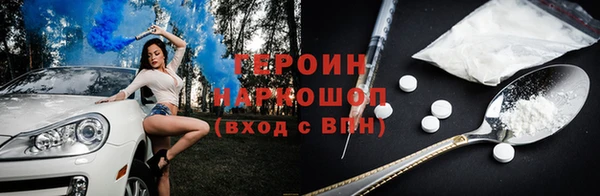 apvp Балабаново