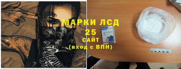 бутик Баксан