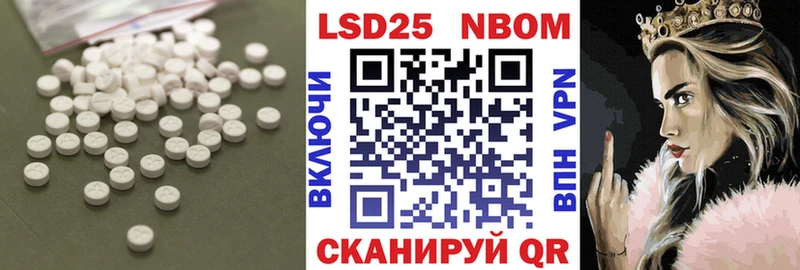 маркетплейс наркотические препараты  Билибино  Лсд 25 экстази ecstasy  МЕГА как зайти 